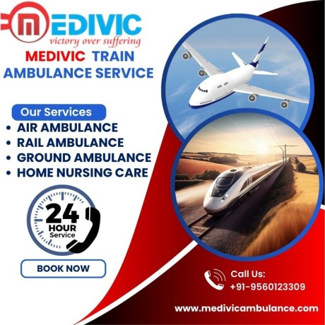 contact-medivic-train-ambulance-service-for-urgent-transfer-of-patients-in-silchar-big-0