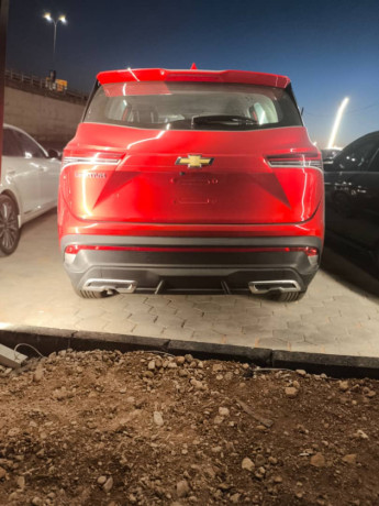 shfr-kabtyfa-2025-big-1